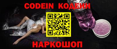 mdma Изобильный