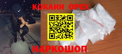 mdma Изобильный