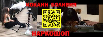 mdma Изобильный