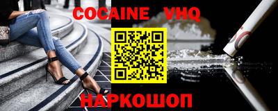 метамфетамин Ирбит