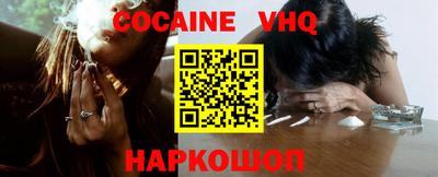 mdma Изобильный