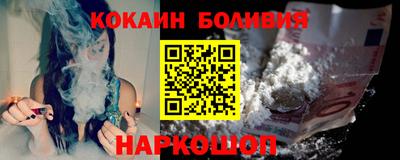 метамфетамин Ирбит