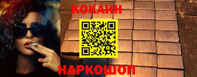 mdma Изобильный