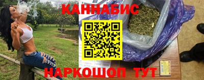 метамфетамин Ирбит