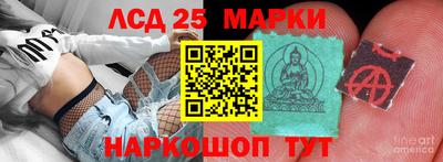 метамфетамин Ирбит