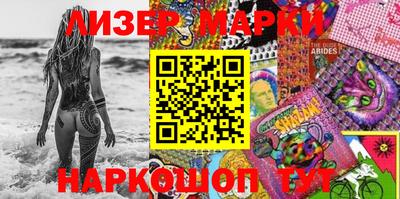 метамфетамин Ирбит