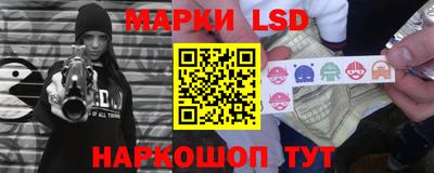 mdma Изобильный