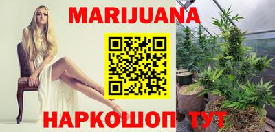 метамфетамин Ирбит