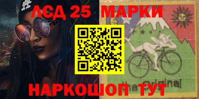 метамфетамин Ирбит
