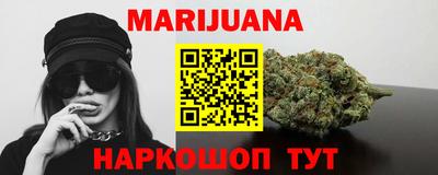 кристаллы Ипатово