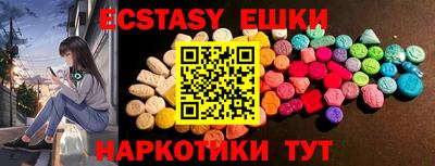 mdma Изобильный