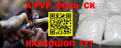 mdma Изобильный