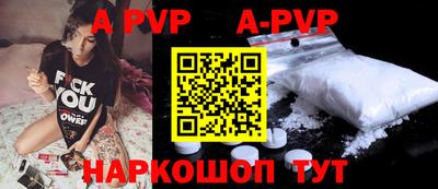 mdma Изобильный