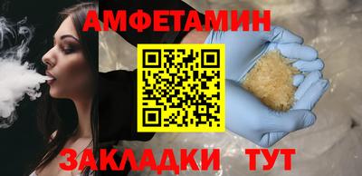 mdma Изобильный