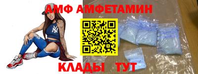 mdma Изобильный
