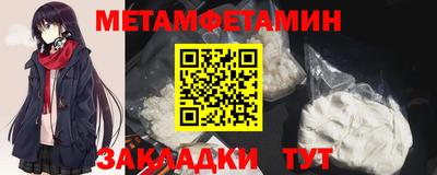 mdma Изобильный