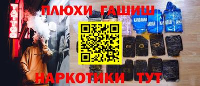 метамфетамин Ирбит