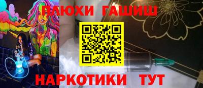 метамфетамин Ирбит