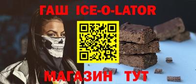 mdma Изобильный