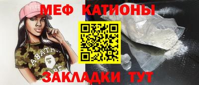 mdma Изобильный