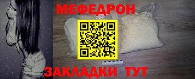 mdma Изобильный